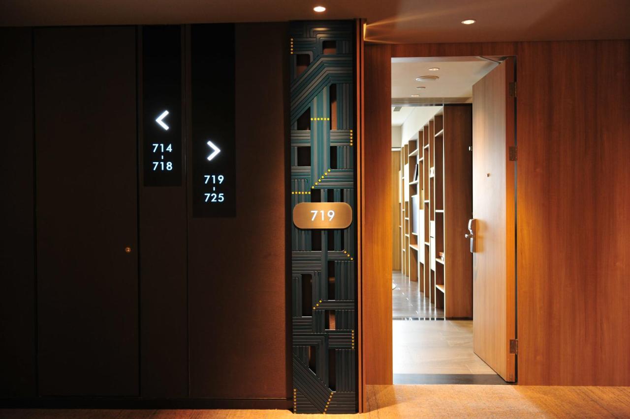 Artyzen Habitat Hongqiao Shanghai - Korean Street Extérieur photo